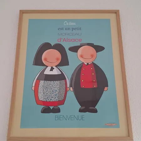 Bienvenue Chez Nous ! Privé, Parking, Calme